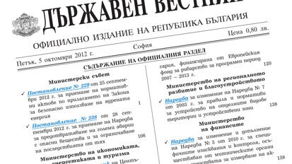 Още за облекчения режим за инсталиране на денталните кугели