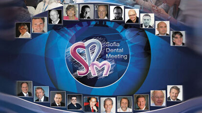 Седмото издание на SDM ще представи родни и световни утвърдени имена