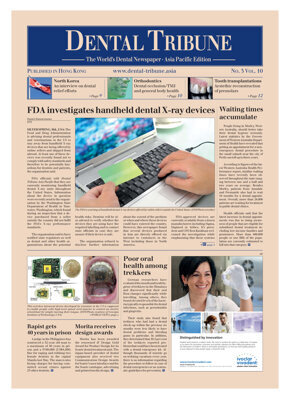 DT Asia Pacific No. 3, 2012