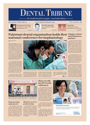 DT Asia Pacific No. 1, 2012