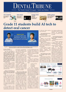DT India & South Asia No. 3, 2022