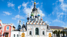 Stomatology Saratov 2019