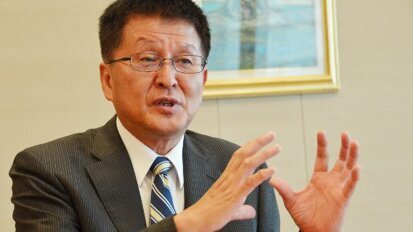 Mitsui piensa expandir Heraeus tras su adquisición