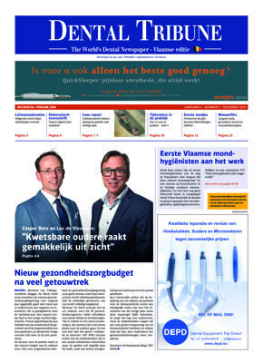 DT Belgium (Flemish) No. 7, 2019