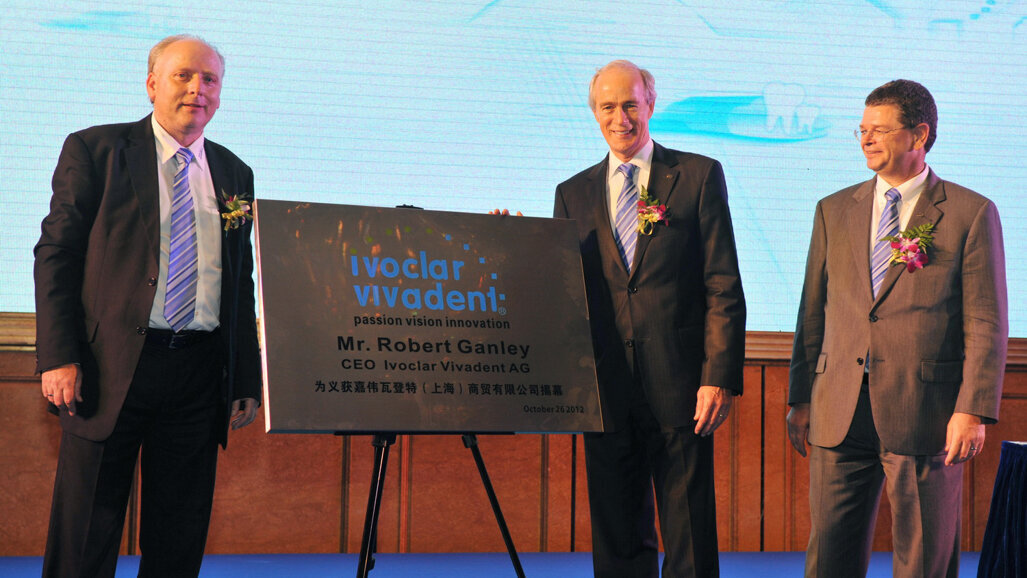 热情、远瞻 创新-义获嘉伟瓦登特公司中国分公司在上海成立