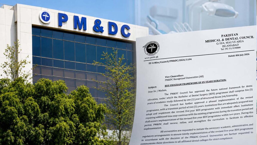 PMDC begins phased implementation of five-year BDS programme nationwide