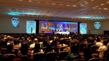 Todo sobre la 71 Expo AMIC Dental