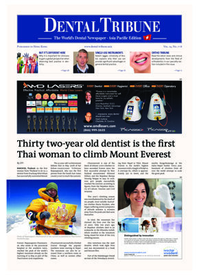 DT Asia Pacific No. 7+8, 2016 DT Asia Pacific No. 7+8, 2016