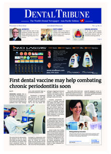 DT Asia Pacific No. 12, 2016 DT Asia Pacific No. 12, 2016