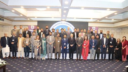 PMDC launches digital inspections system for medical and dental colleges