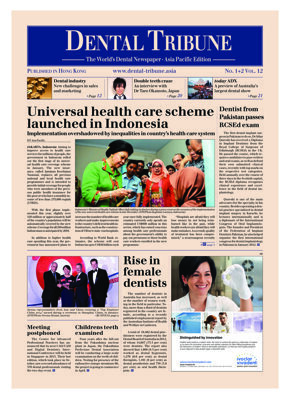 DT Asia Pacific No. 1+2, 2014