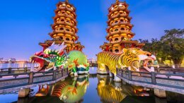 65th IADS Annual Congress Taiwan