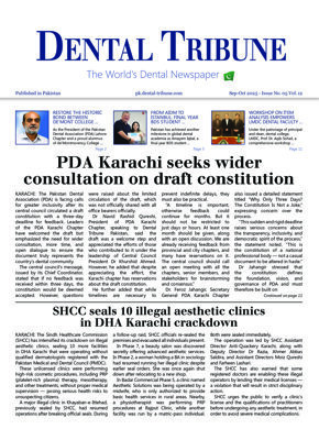 DT Pakistan No. 5, 2025