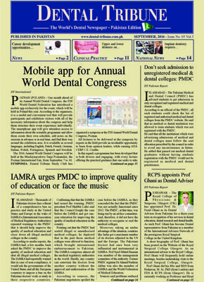 DT Pakistan No. 5, 2016