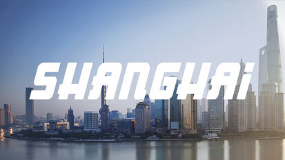 2017登士柏西诺德种植全球峰会：下一站上海