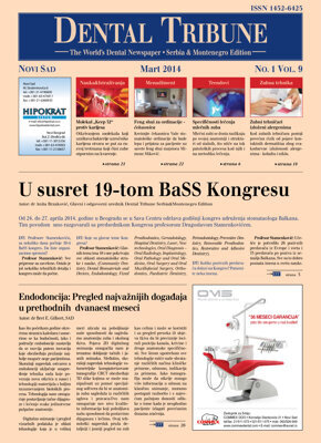 DT Serbia and Montenegro No. 1, 2014