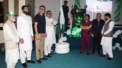 LCMD organizes colourful I-Day event