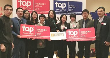 西诺德再次荣获中国杰出雇主荣誉