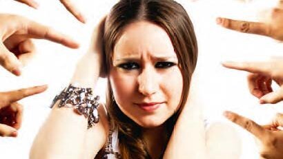 Sramota javnog poniženja