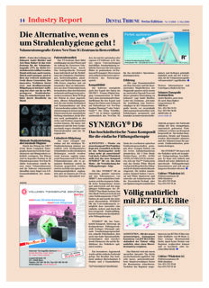 DT Switzerland DT Switzerland