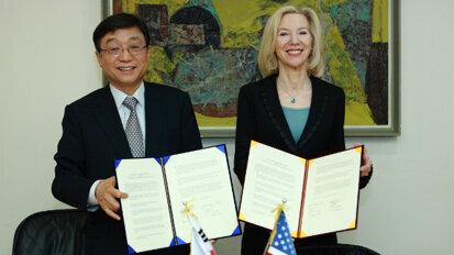 Penn receives US$7.5 million to support Korean Studies Program Penn receives US$7.5 million to support Korean Studies Program