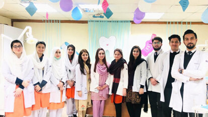 Paediatric Oral health day organised by RCD