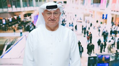 AEEDC Dubai: Where education and innovation meet