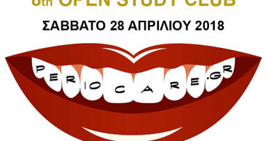 8th OPEN STUDY CLUB 28/04/2018
