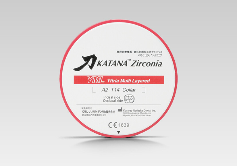 Kuraray Noritake – KATANA Zirconia YML