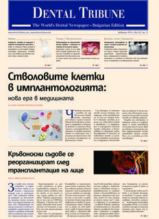 DT Bulgaria and Macedonia No. 2, 2014