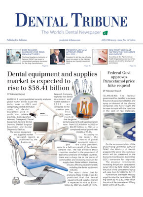 DT Pakistan No. 1, 2023