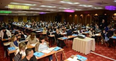 13ο Διεθνές Συμπόσιο της Ορθοδοντικής Εταιρείας της Ελλάδος