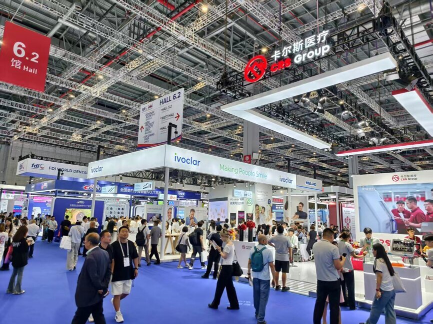 The exhibition showcases the latest developments in dental equipment and technology from top international brands and Chinese manufacturers.