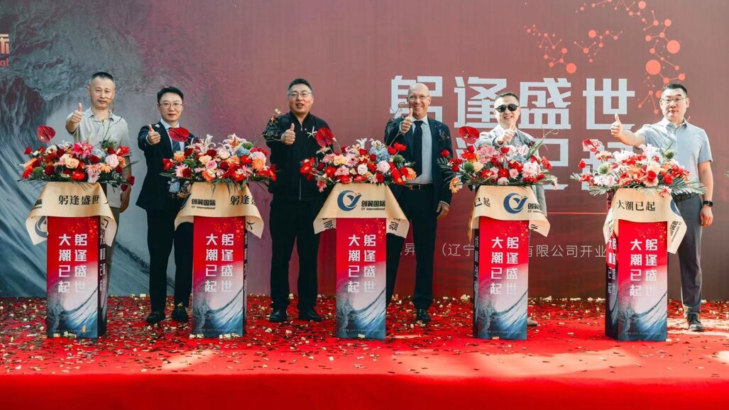 CY International expands global dental operations with new factory in China