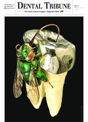 DT Bulgaria No. 3, 2025 DT Bulgaria No. 3, 2025