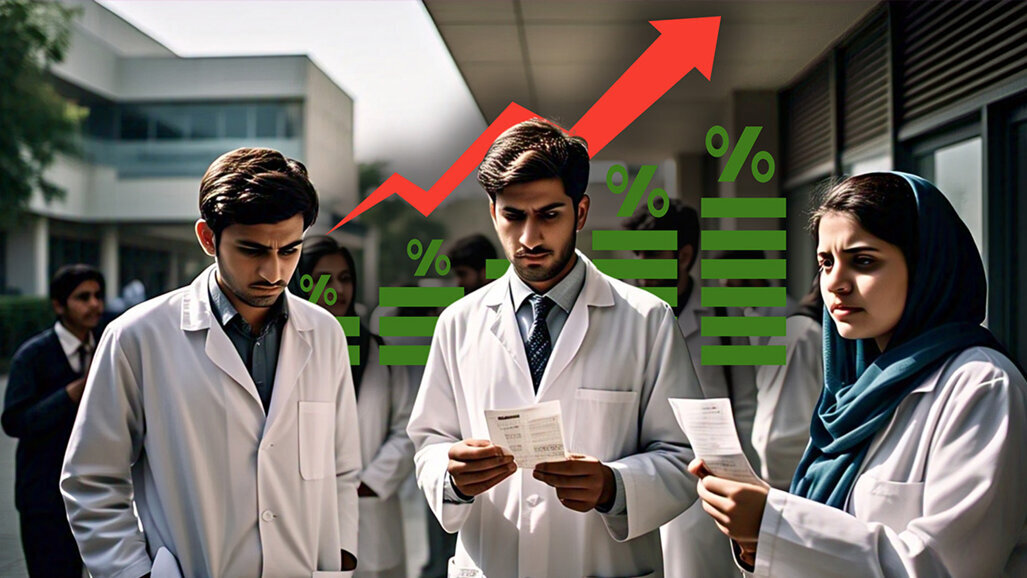 PMDC links MBBS, BDS tuition fee hike to CPI inflation: A decision with long-term consequences