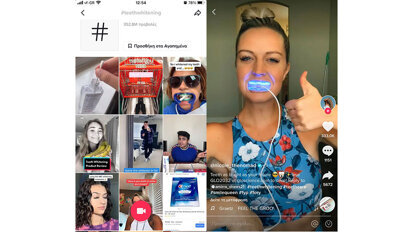 Oι οδοντίατροι στην Αγγλία ανησυχούν για τις DIY θεραπείες