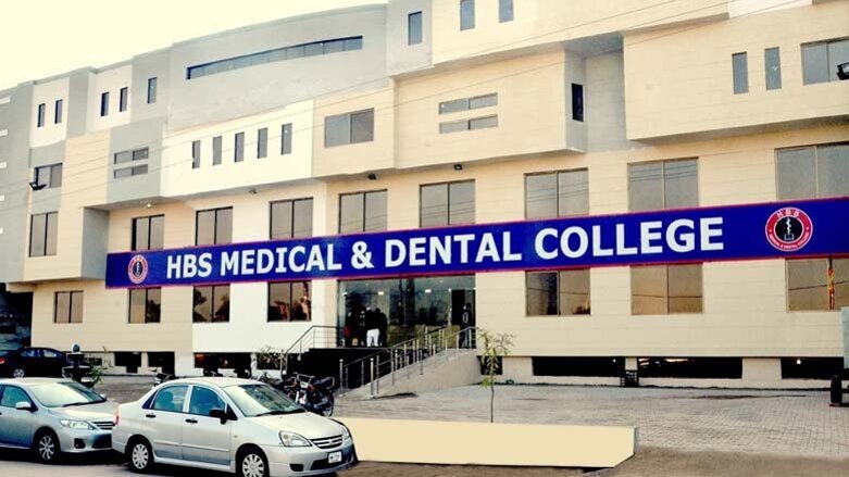 HBS Celebrates ‘Orientation And White Coat Ceremony’