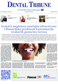 DT Bosnia and Herzegovina No. 2, 2025