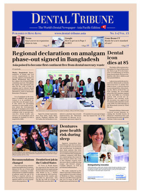 DT Asia Pacific No. 1+2, 2015