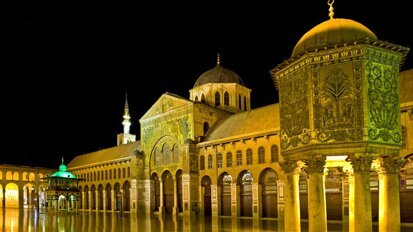 IDCES SYRIA 2025: Suriye'de Diş Hekimliği Yeniden Yapılanıyor