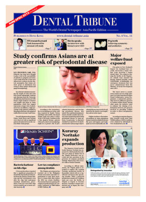 DT Asia Pacific No. 4, 2013