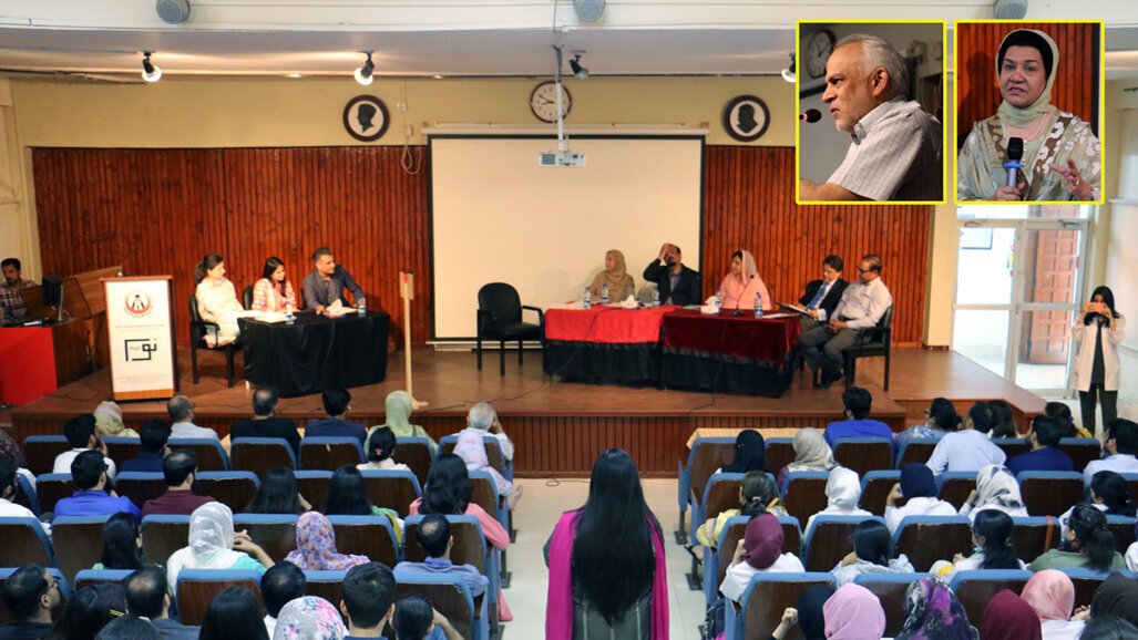 FMH college provides career counseling for BDS students