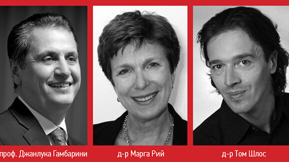 Ендодонтските предизвикателства събират денталните специалисти за втори пореден път