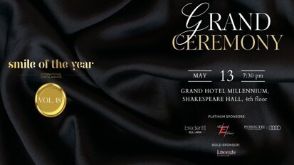 Участници от 14 държави се състезават за престижните Smile of the Year статуетки
