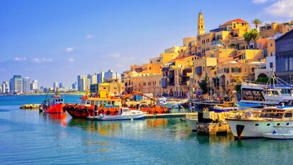 1er symposium Franco Israélien à Tel Aviv