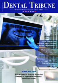 DT ASEAN No. 3, 2022