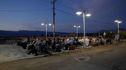 24ο Παμπελοποννησιακό Οδοντιατρικό Συνέδριο