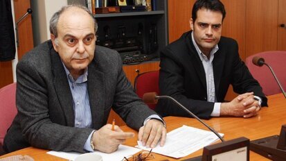 15 Βαλκανικό Στοματολογικό Συνέδριο