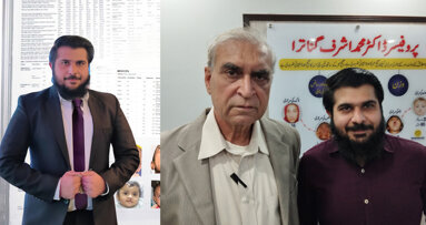 Groundbreaking research on quality of life for cleft lip and palate patients unveiled at dental innovate 2.0